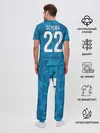 Мужская пижама с брюками / Dzyuba home kit 19-20