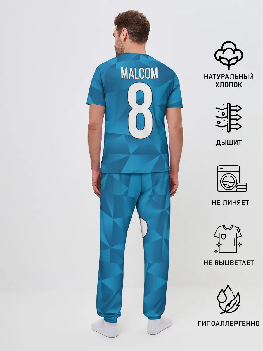 Мужская пижама с брюками / Malcom home kit 19-20