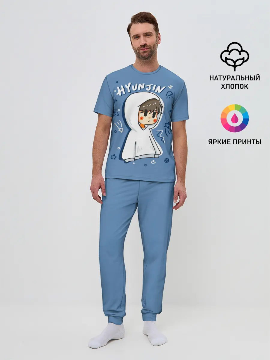 Мужская пижама с брюками / Hyunjin