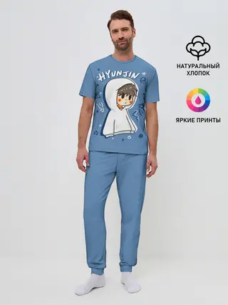 Мужская пижама с брюками / Hyunjin
