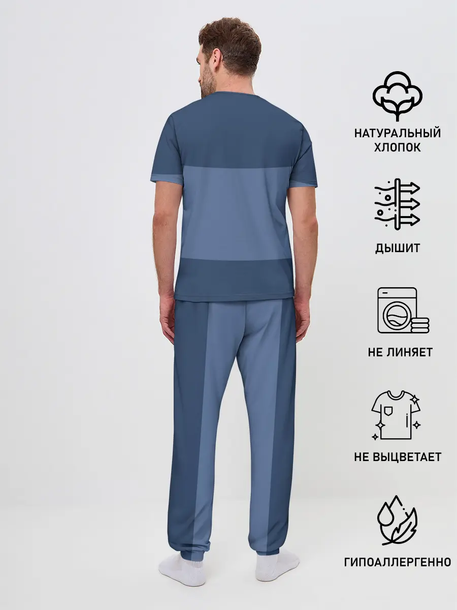 Мужская пижама с брюками / Stray Kids