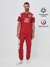 Мужская пижама с брюками / Dzyuba home WC 18-20