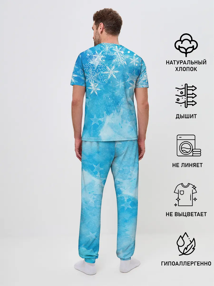 Мужская пижама с брюками / Новогодний Sherlock