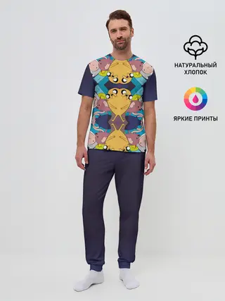 Мужская пижама с брюками / Время Приключений