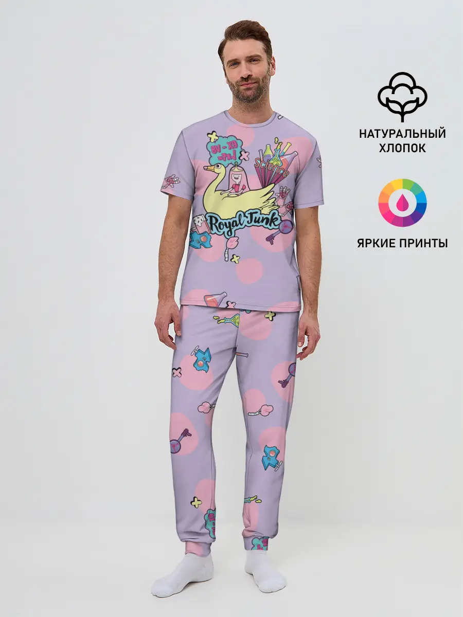 Мужская пижама с брюками / Royal Junk