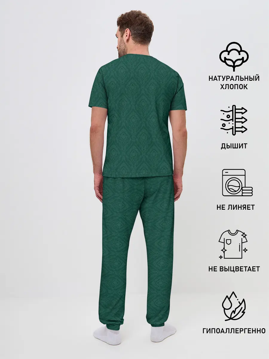 Мужская пижама с брюками / Italy home EURO 2020