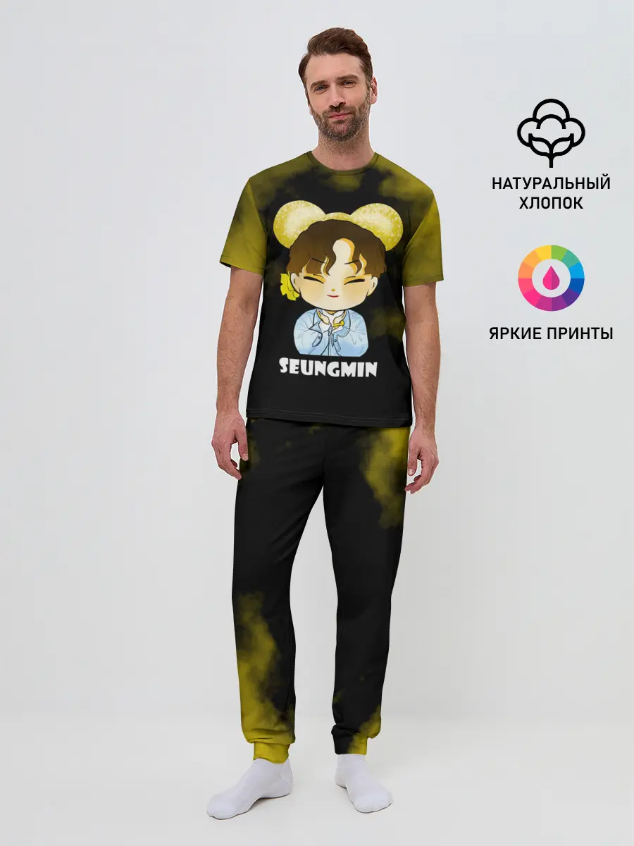 Мужская пижама с брюками / Seungmin