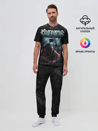 Мужская пижама с брюками / Kreator