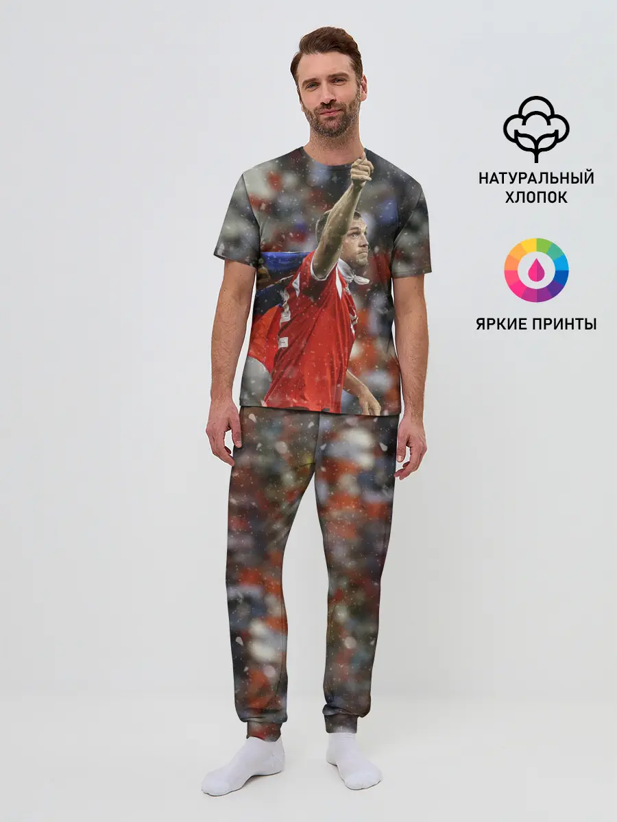 Мужская пижама с брюками / Артем Дзюба
