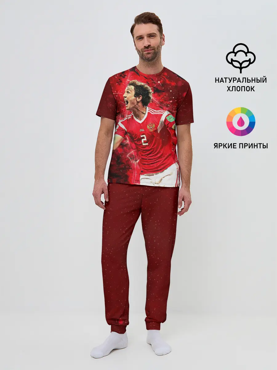 Мужская пижама с брюками / Марио Фернандес