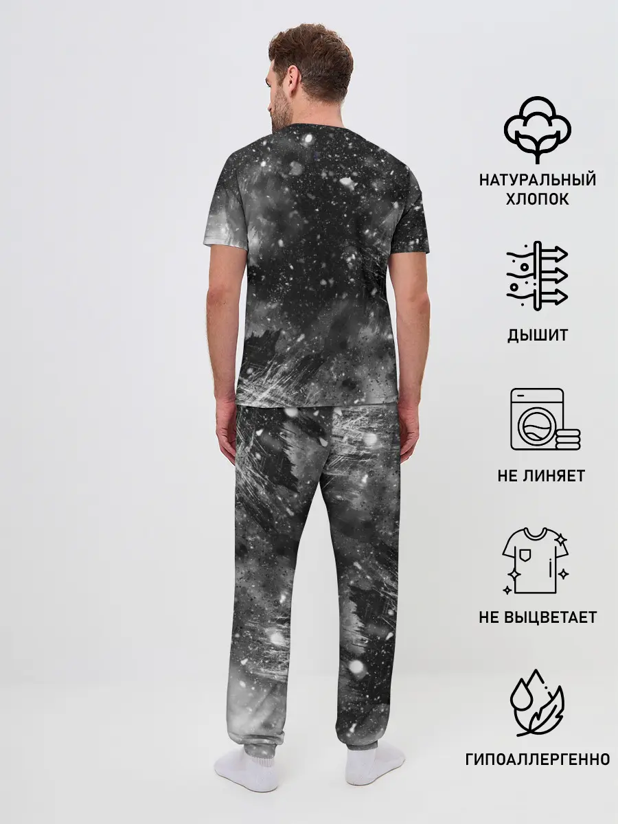 Мужская пижама с брюками / Лео Месси