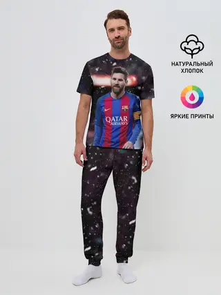 Мужская пижама с брюками / Leo Messi