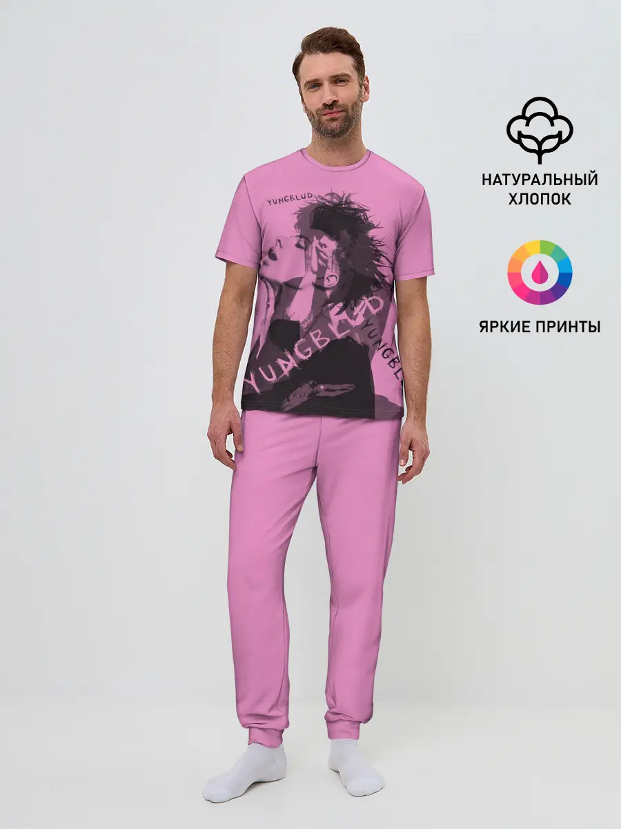 Мужская пижама с брюками / Yungblud Yungblud Yungblud