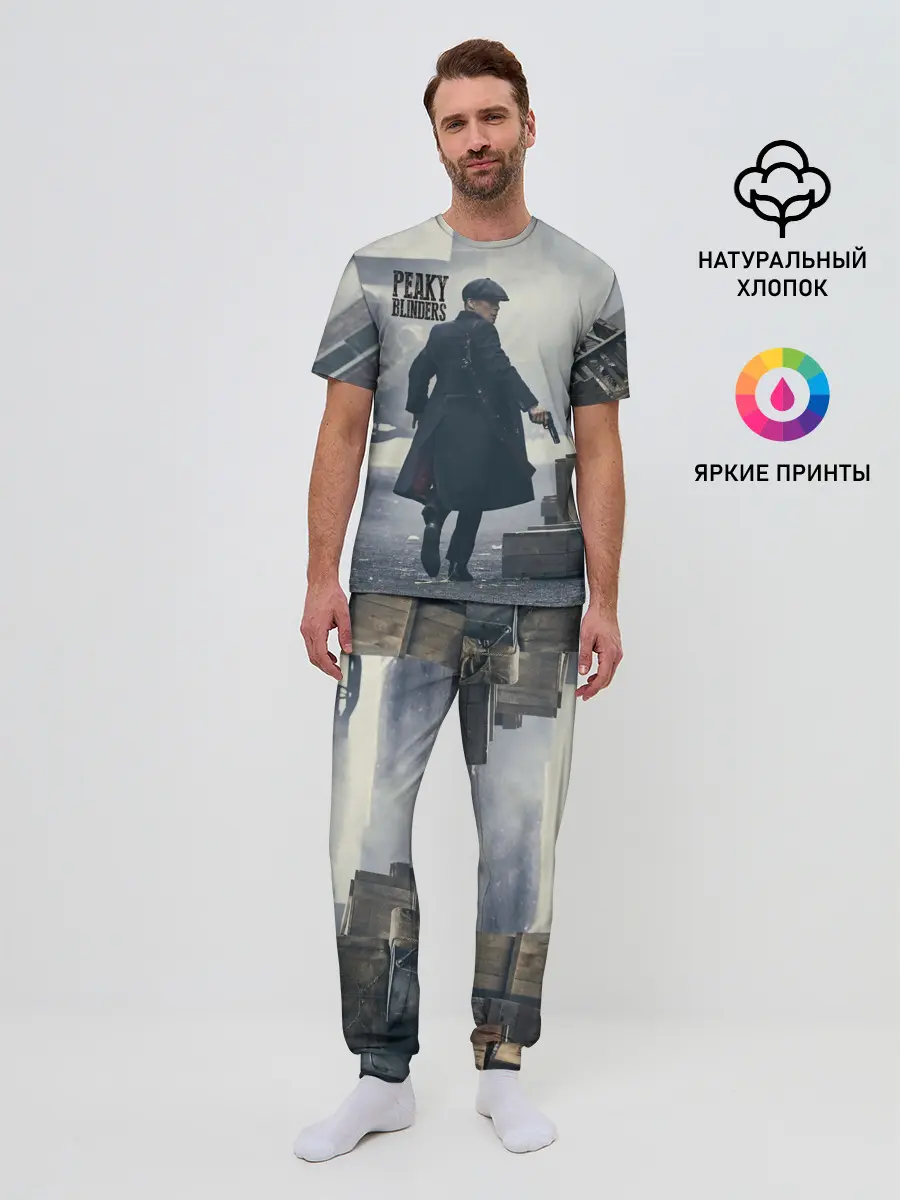 Мужская пижама с брюками / Острые козырьки