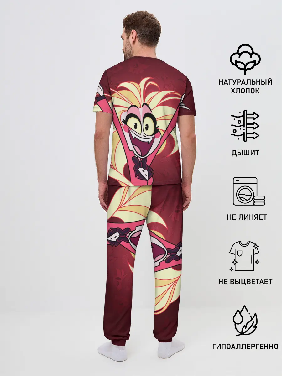 Мужская пижама с брюками / ОТЕЛЬ ХАЗБИН ЧАРЛИ