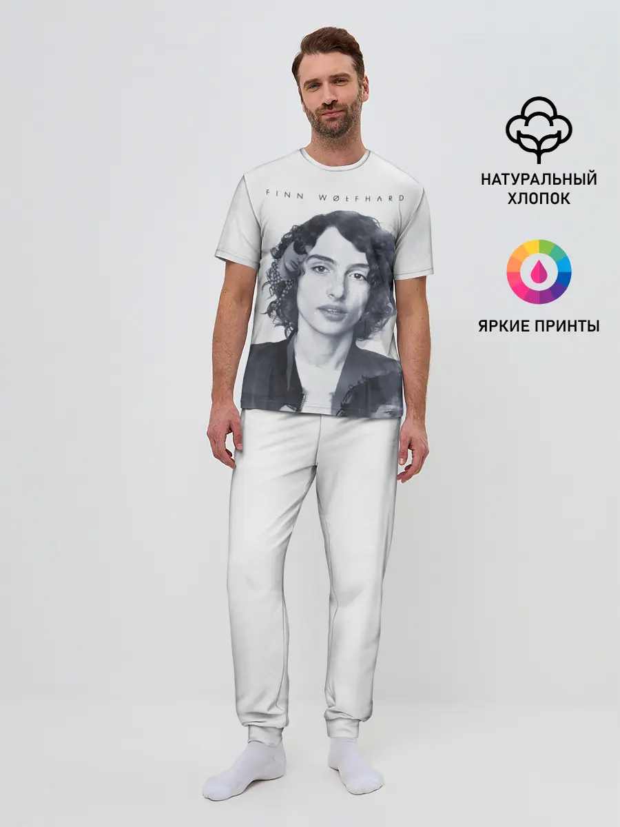 Мужская пижама с брюками / Финн Вулфард