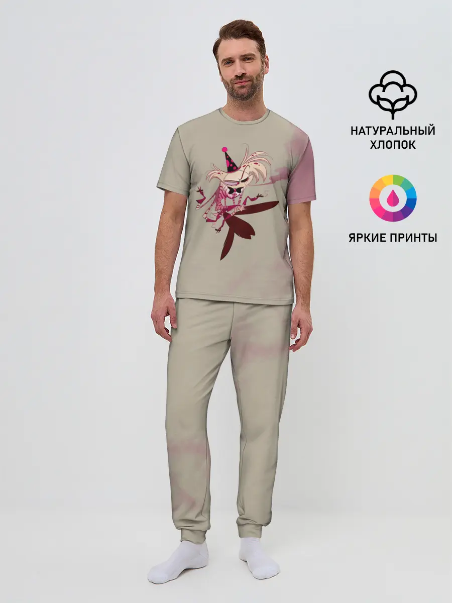 Мужская пижама с брюками / Hazbin Hotel