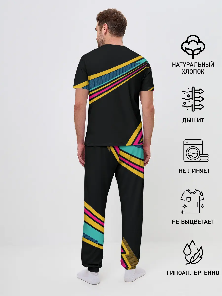 Мужская пижама с брюками / спутник СССР 1957