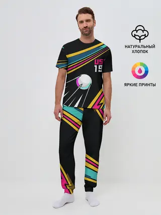 Мужская пижама с брюками / спутник СССР 1957