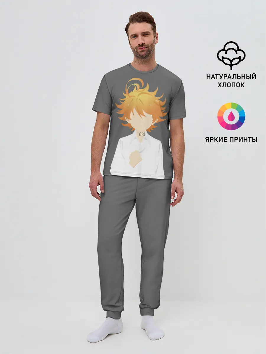 Мужская пижама с брюками / Эмма неверленд