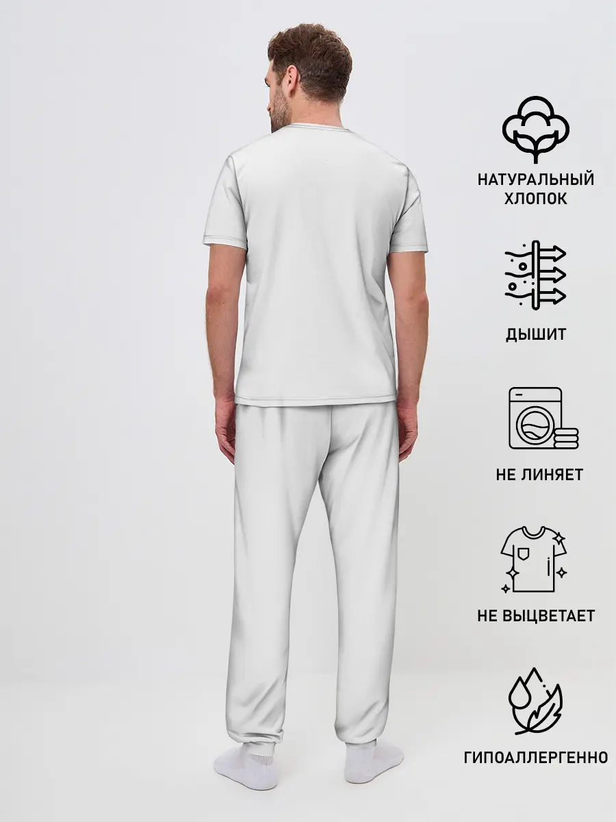 Мужская пижама с брюками / finn wolfhard