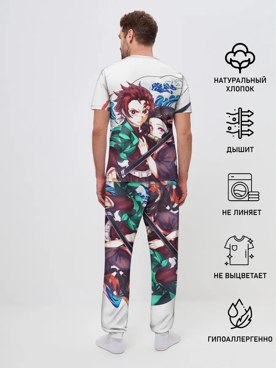Мужская пижама с брюками / Клинок рассекающий демонов