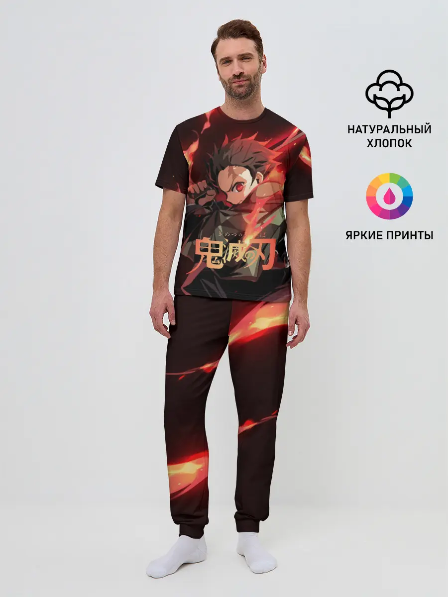 Мужская пижама с брюками / Клинок рассекающий демонов