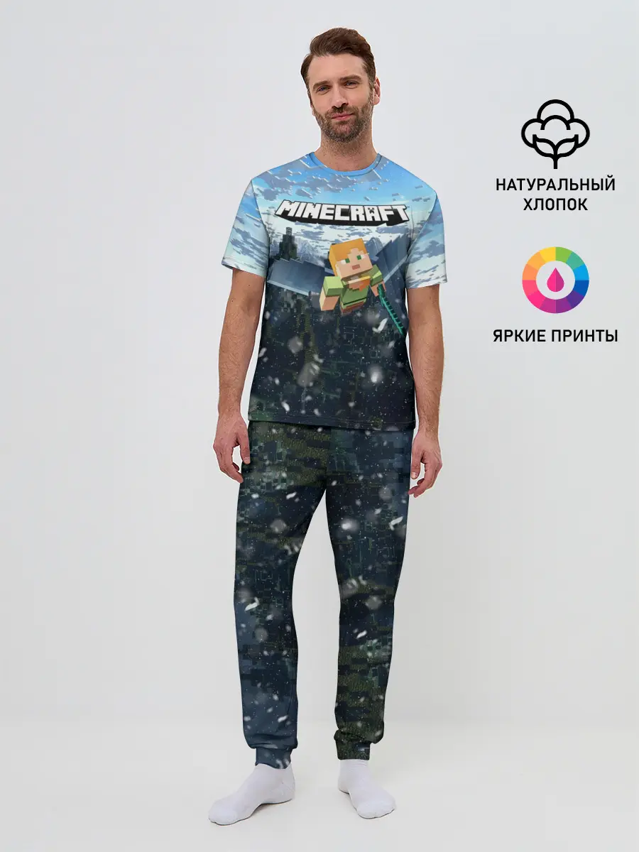 Мужская пижама с брюками / Minecraft / Майнкрафт