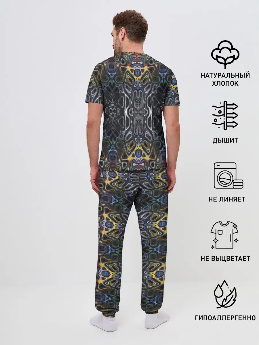 Мужская пижама с брюками / lawnge