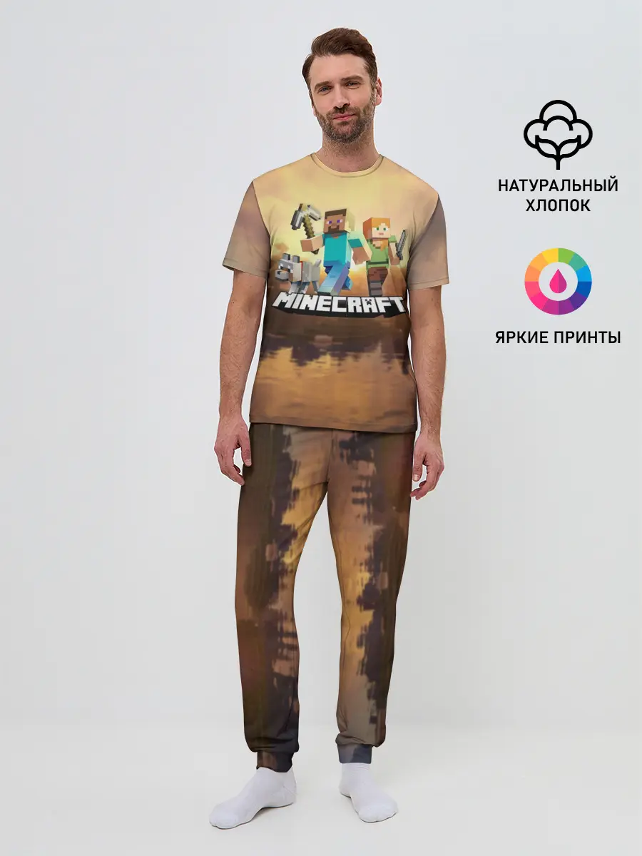 Мужская пижама с брюками / Minecraft / Майнкрафт