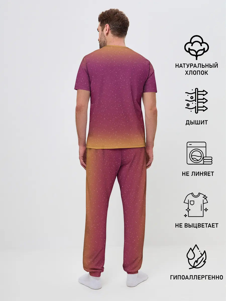 Мужская пижама с брюками / Весы