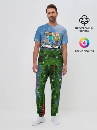 Мужская пижама с брюками / Minecraft / Майнкрафт