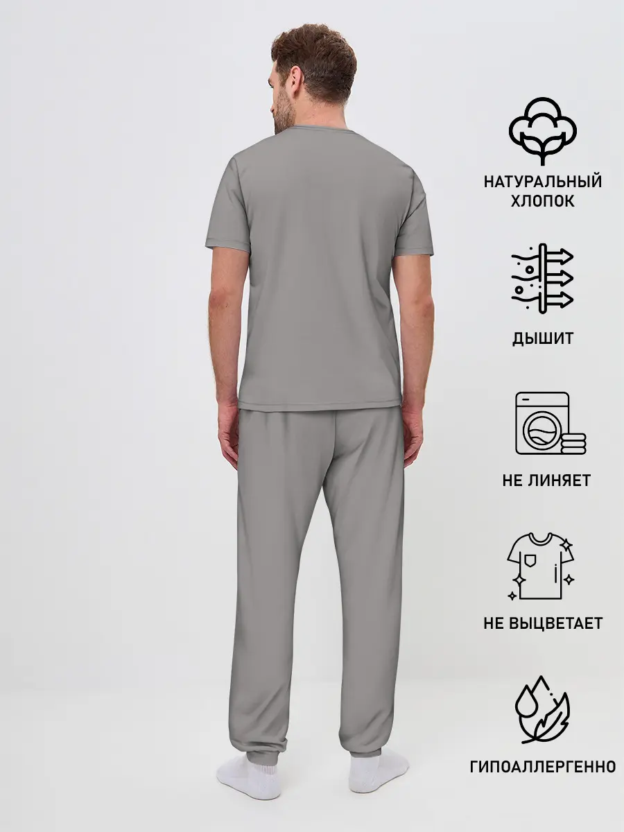 Мужская пижама с брюками / finn wolfhard