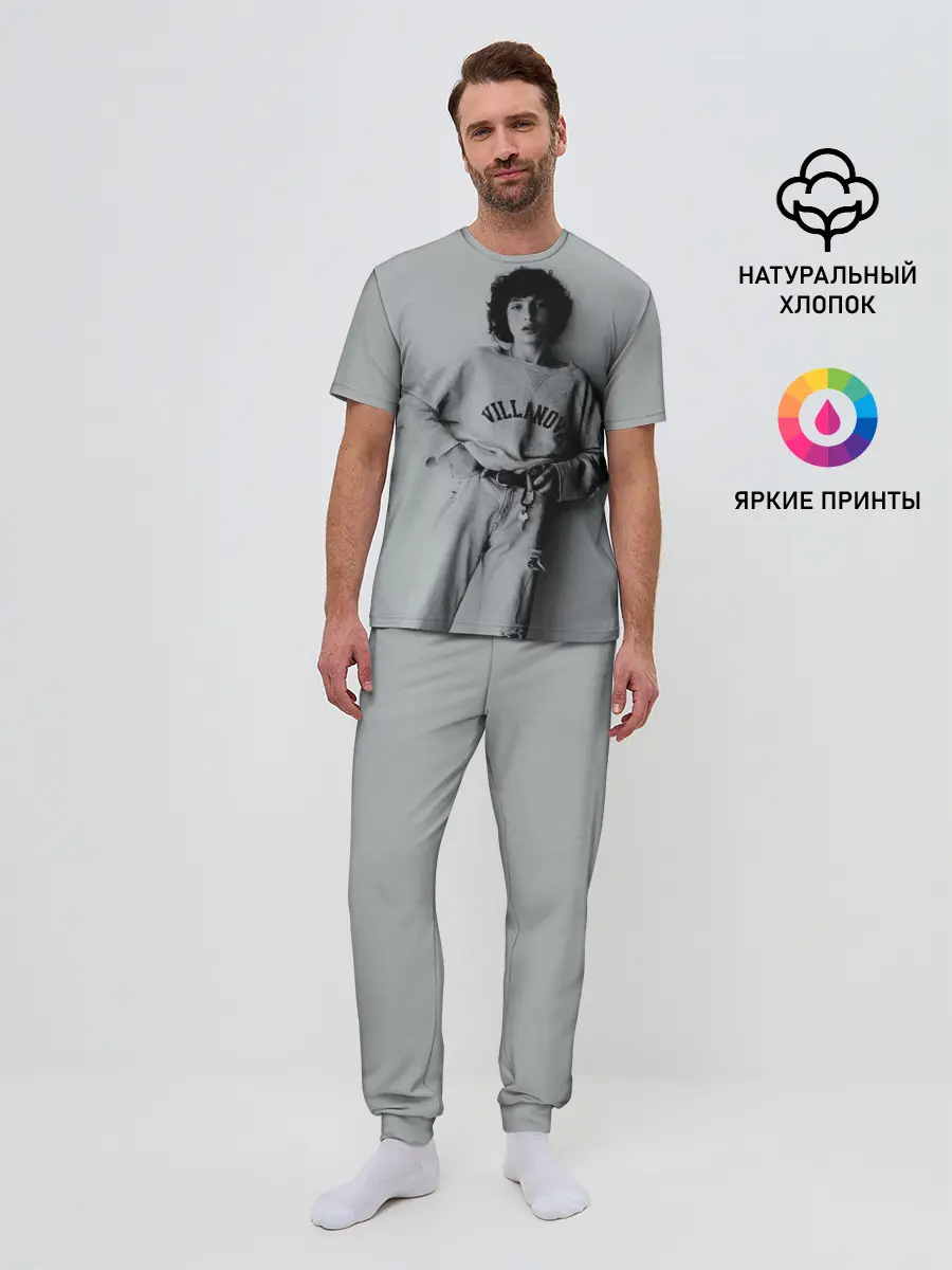 Мужская пижама с брюками / finn wolfhard