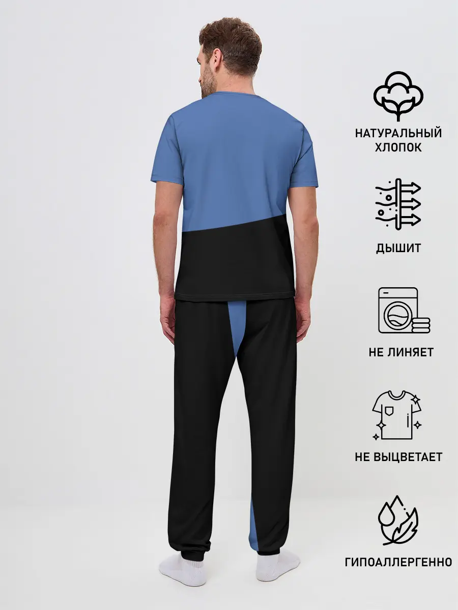 Мужская пижама с брюками / Brooklyn Nine-Nine