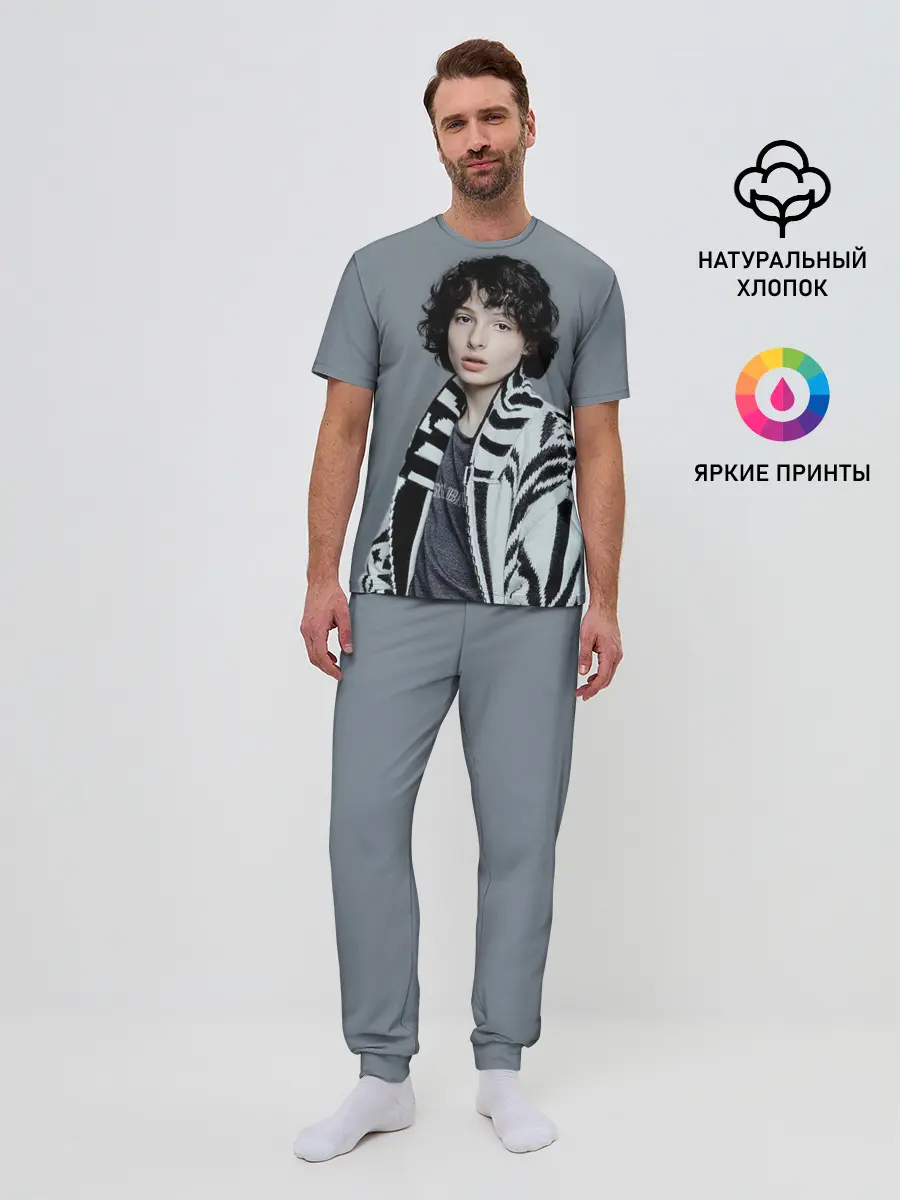 Мужская пижама с брюками / finn wolfhard