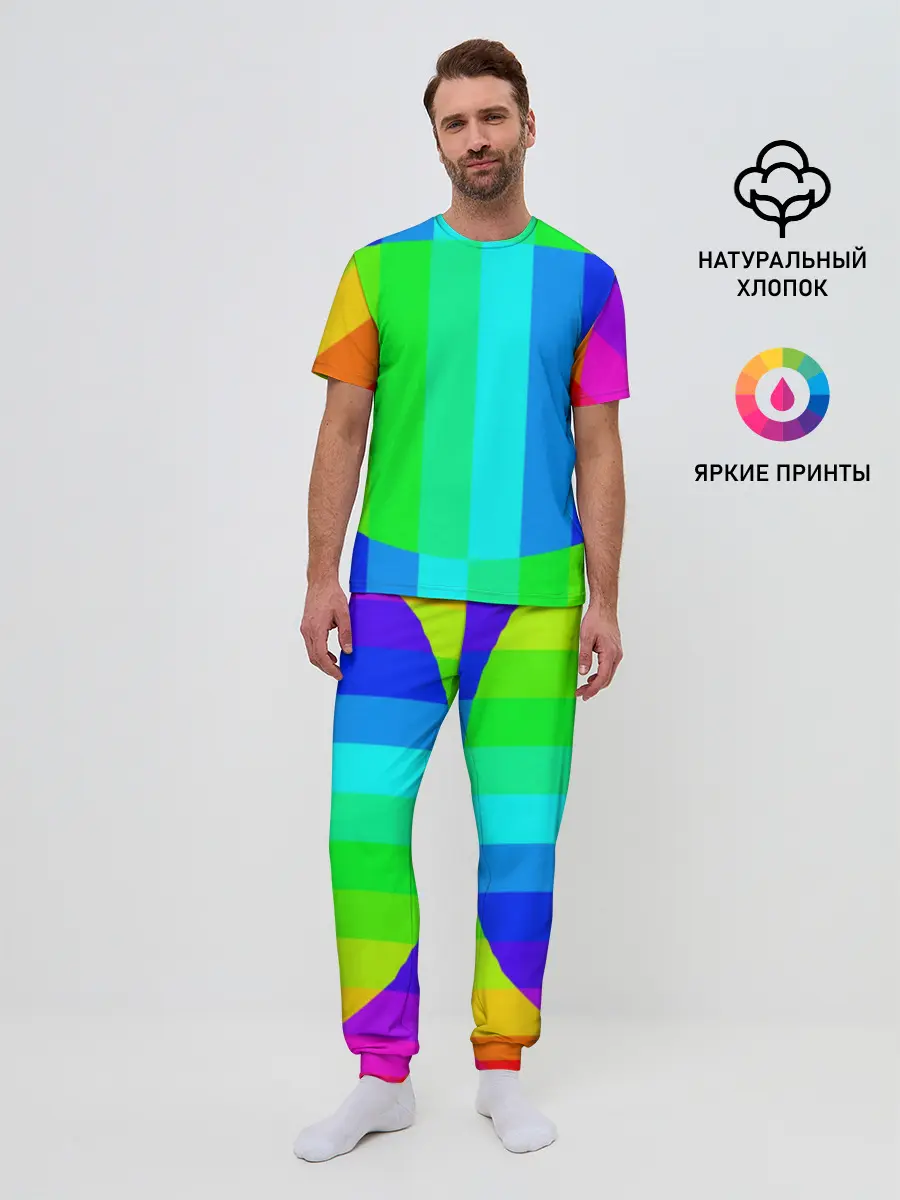 Мужская пижама с брюками / MAKE LOVE, NOT WAR