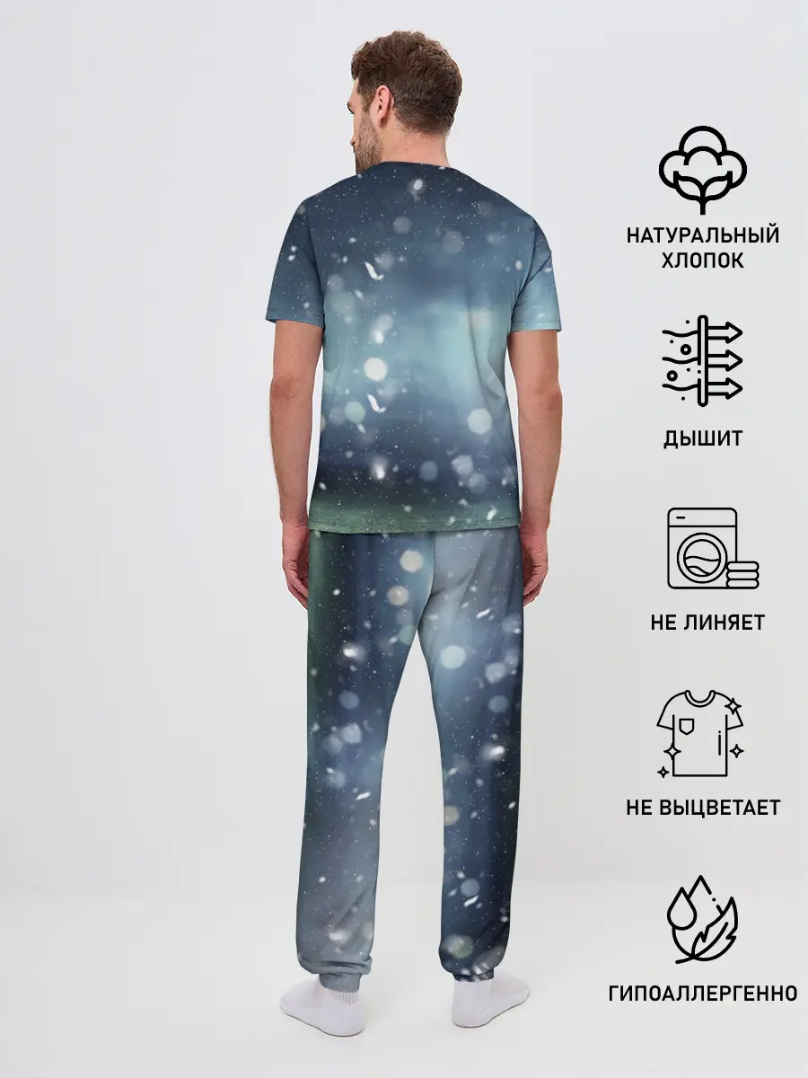 Мужская пижама с брюками / Лео Месси