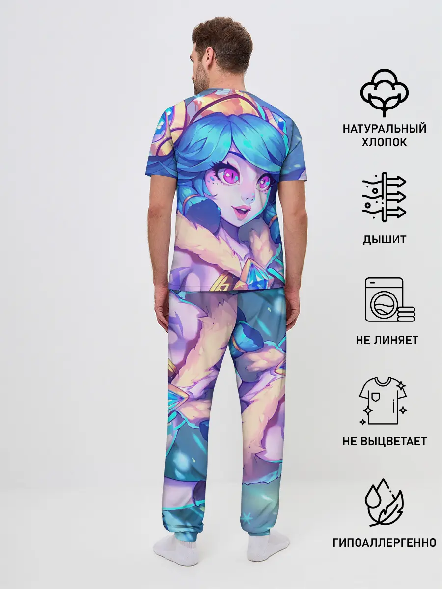 Мужская пижама с брюками / Нико