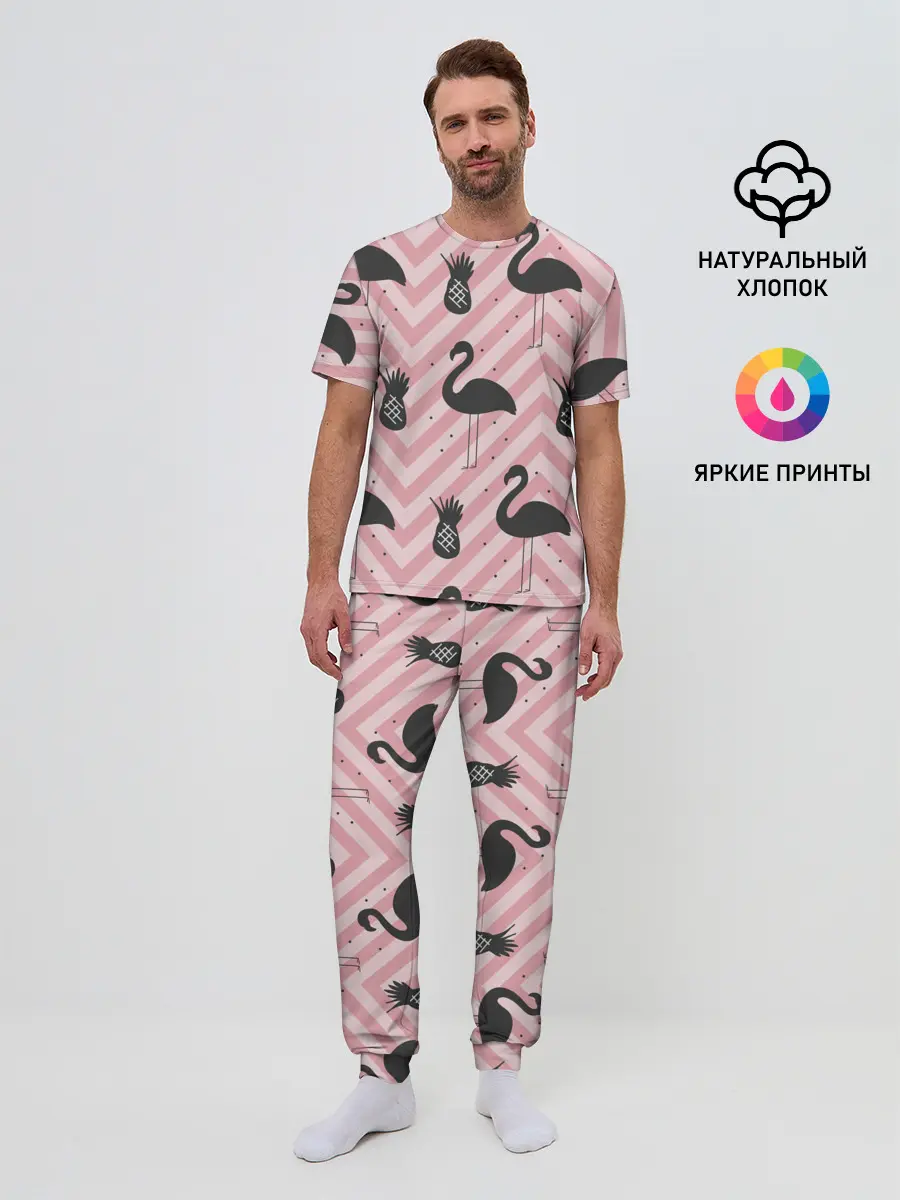 Мужская пижама с брюками / Черный фламинго