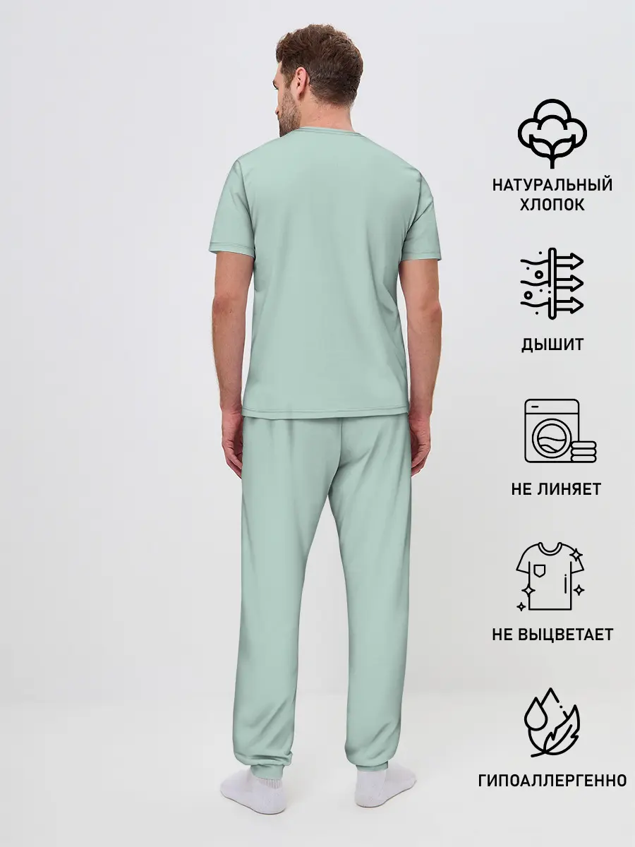 Мужская пижама с брюками / King