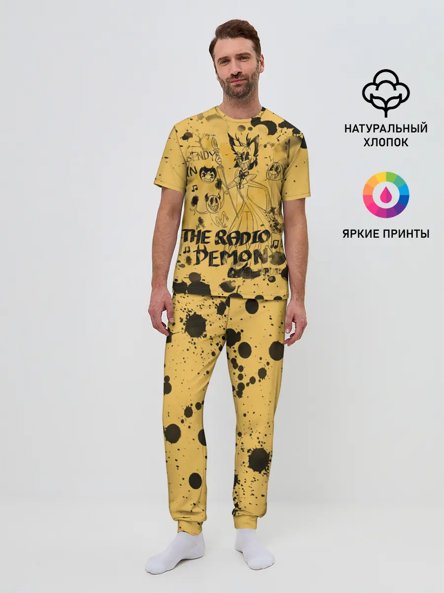 Мужская пижама с брюками / Hazbin Hotel