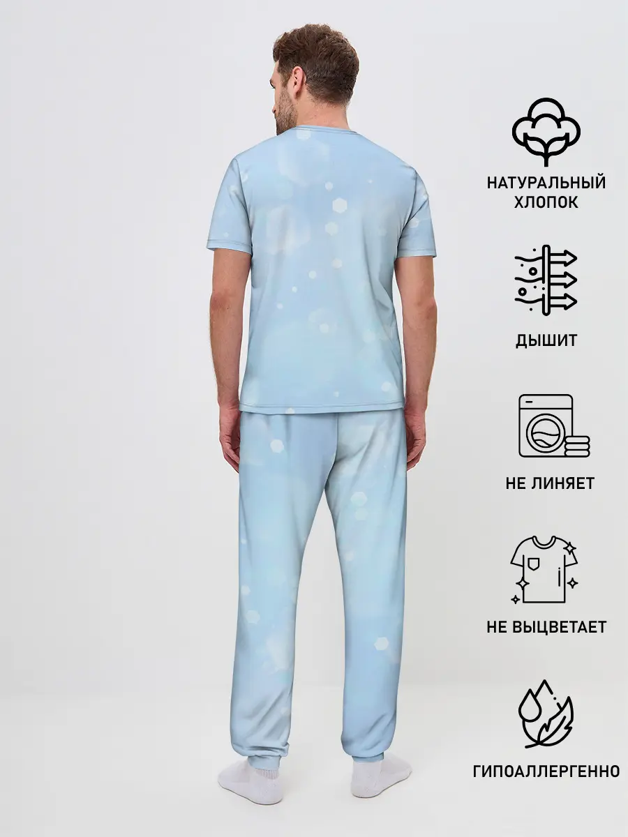 Мужская пижама с брюками / Отель хазбин