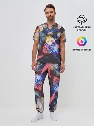 Мужская пижама с брюками / Fullmetal Alchemist Brotherhood