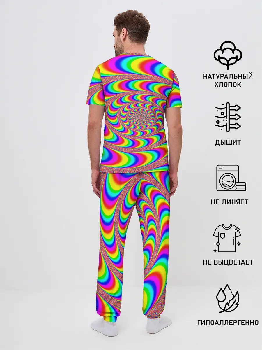 Мужская пижама с брюками / Оптическая текстура