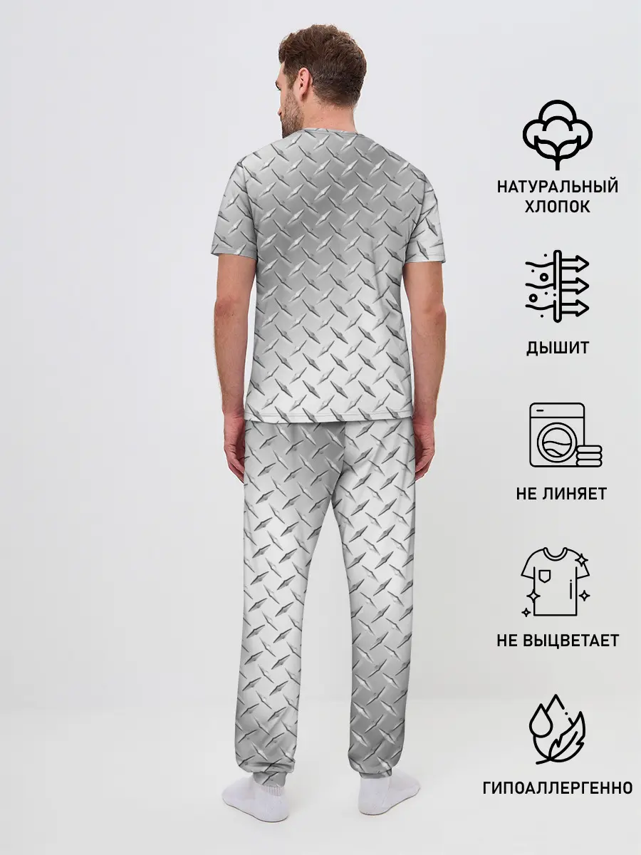 Мужская пижама с брюками / Рифлёный металл