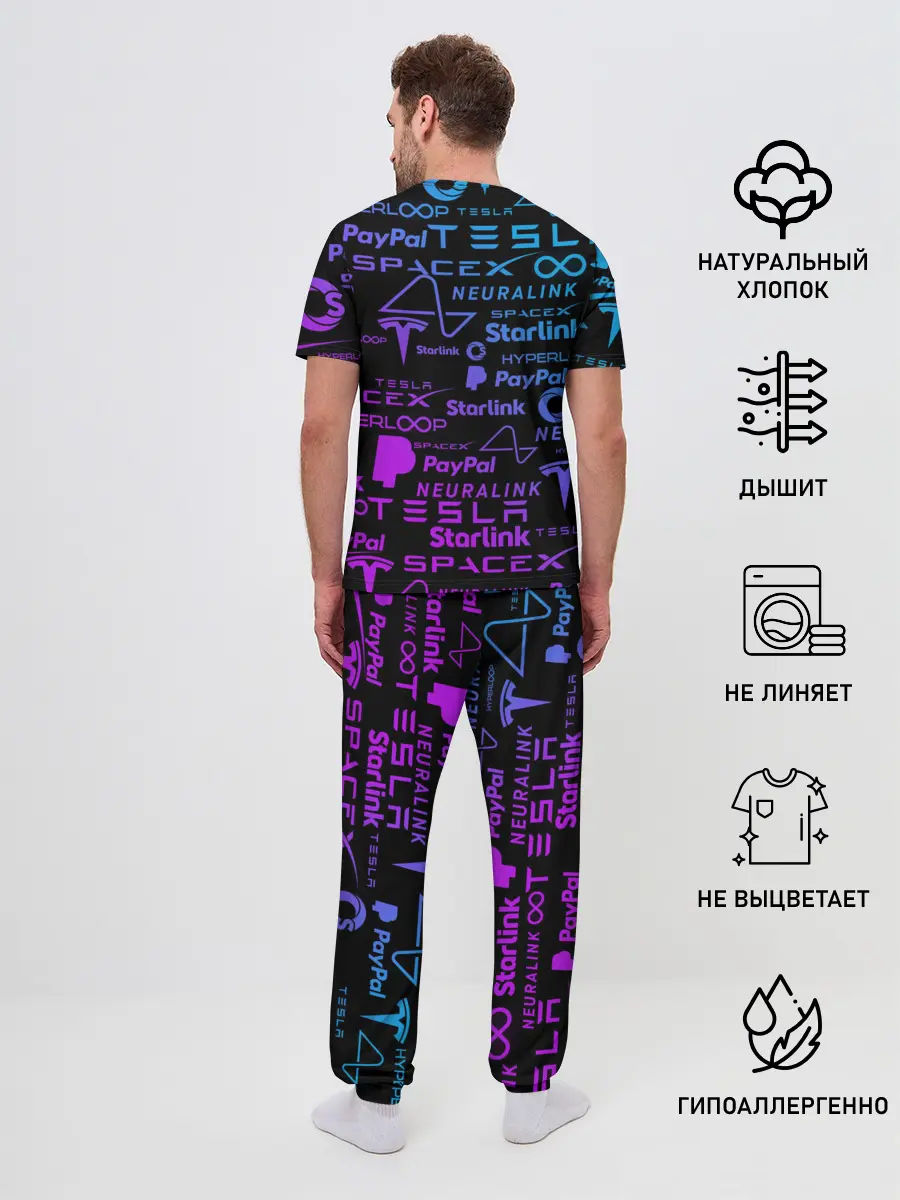 Мужская пижама с брюками / ЛОГОТИПЫ ПРОЕКТОВ ИЛОНА МАСКА.