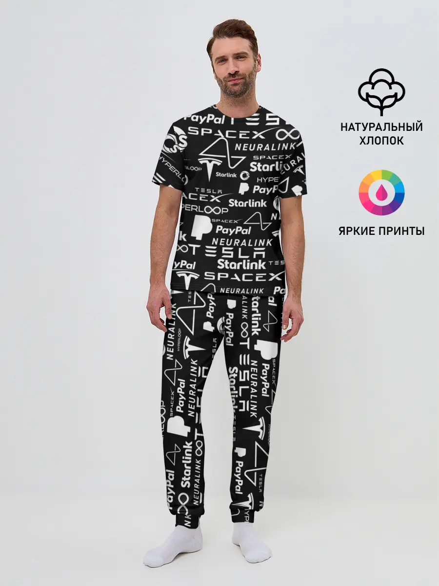 Мужская пижама с брюками / ЛОГОТИПЫ ПРОЕКТОВ ИЛОНА МАСКА.