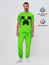 Мужская пижама с брюками / MINECRAFT