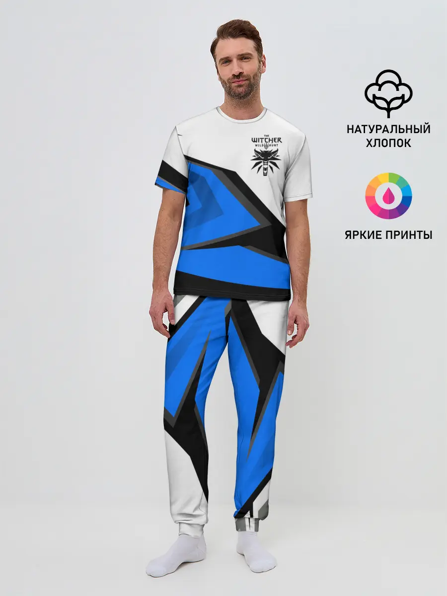 Мужская пижама с брюками / Ведьмак 3: Дикая Охота